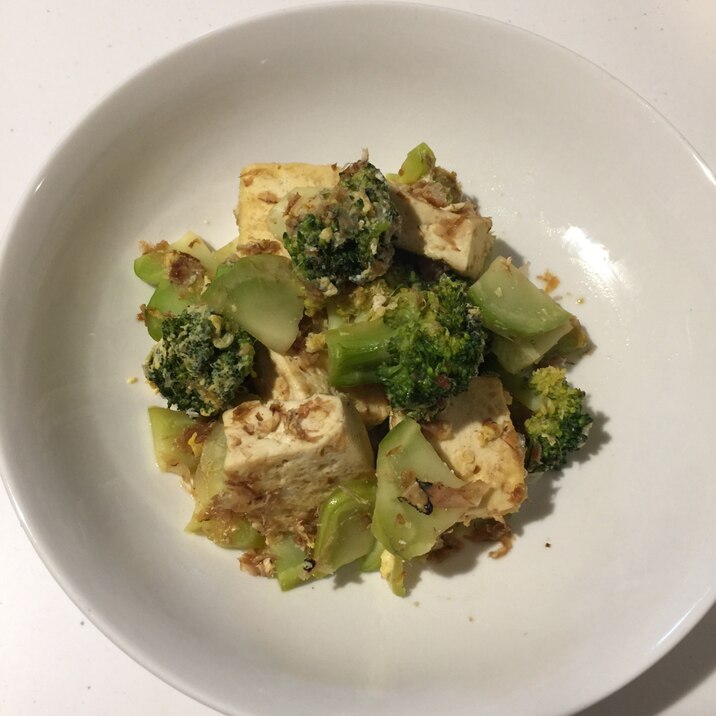 ブロッコリーと豆腐のチャンプルー